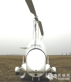 M-22旋翼飞机正面