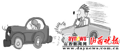 车见美女也疯狂(图)