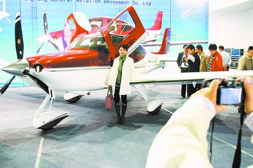 西北首架私人飞机亮相