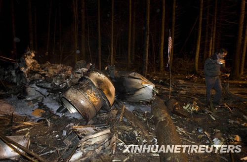 俄罗斯一架小型飞机在白俄罗斯坠毁