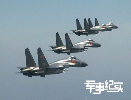 组图:空军解密歼-11拦截F-16全过程