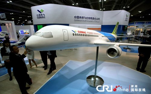 国产大飞机机头通过验收 设计制造仅用半年