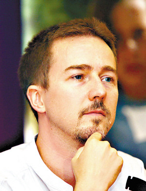 爱德华-诺顿 爱德华-诺顿