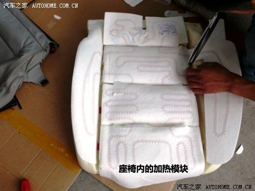 享受温暖不尴尬 各种冬季实用配置分析 汽车之家