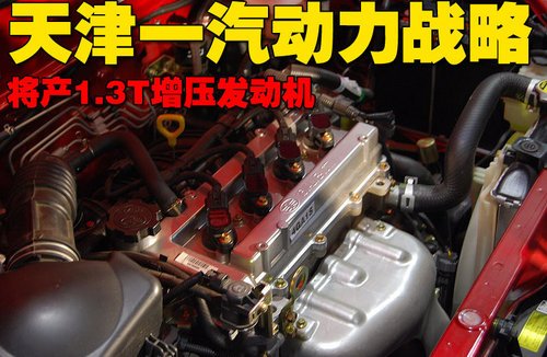 宝马奥迪领衔 09年12大车商建新厂-产新车