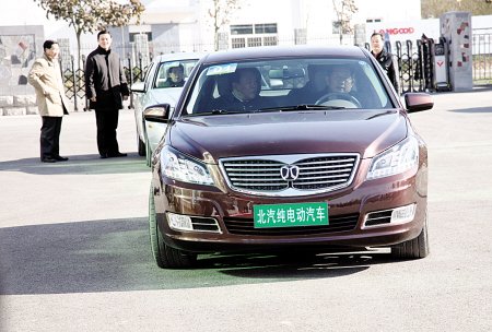 电动车入市指日可待 2011年总数50万辆