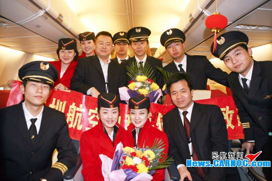 首批赴苏丹维和部队乘深圳航空班机返回祖国