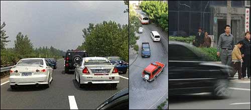 捍卫生命安全 揪出你身边的马路流氓