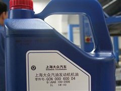 看谁更厚道 同款发动机保养价格差异二 汽车之家 看谁更厚道 同款发动机保养价格差异二 汽车之家