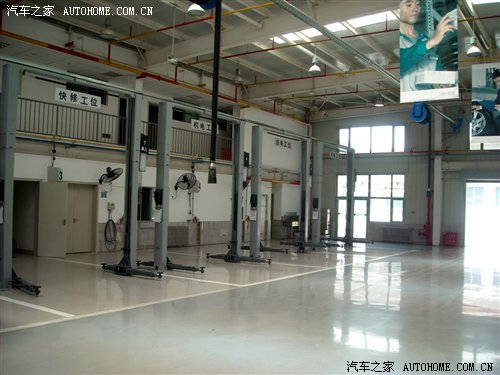 精品小车保养不贵 斯柯达晶锐保养调查 汽车之家