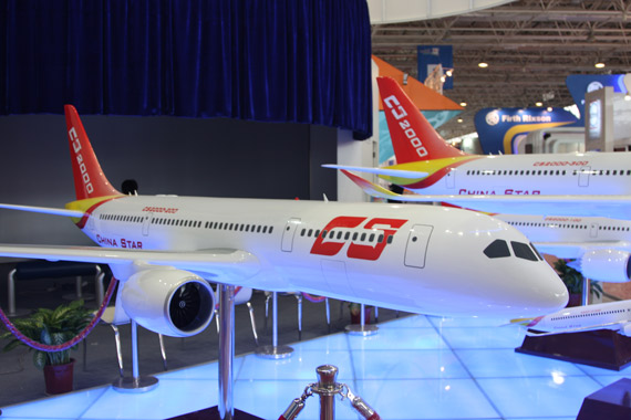 资料图：我国CS-2000型大飞机模型