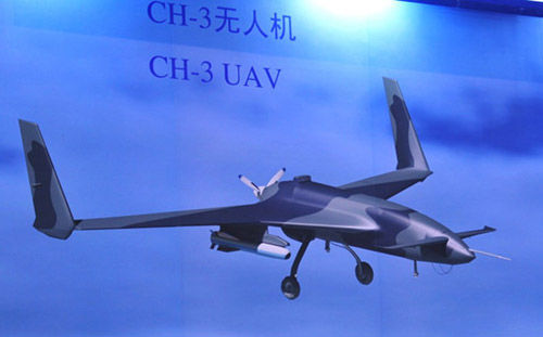 彩虹-3无人机展板，显示其可携带两枚反坦克导弹