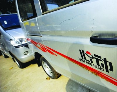 南京发生多起汽车被划被砸事件 警方发出预警