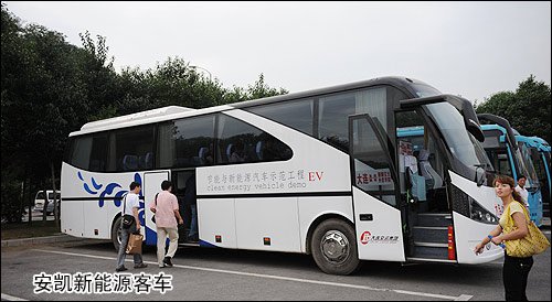 安凯合肥纯电动客车项目产能将达2000辆