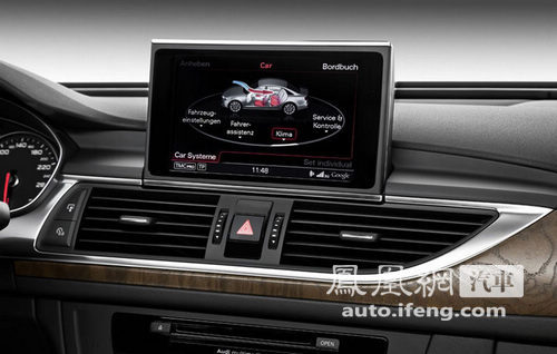 全新一代奥迪A6官图发布 2011北美车展将首发(2)