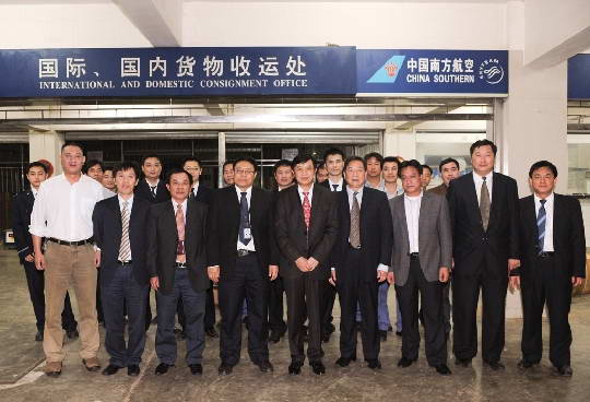 南航海南分公司圆满实现第十七个安全飞行年