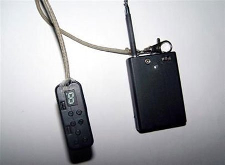 揭秘锁车干扰器 警察支招防盗窃