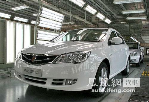 震撼登场 北京车展10大全球首发热点车型抢先看\(3\)