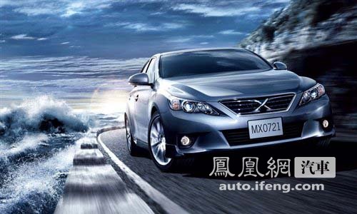 震撼登场 北京车展10大全球首发热点车型抢先看\(5\)