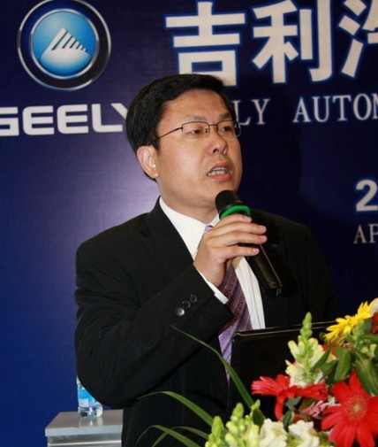赵福全：吉利将拥有沃尔沃安全与环保等核心知识产权