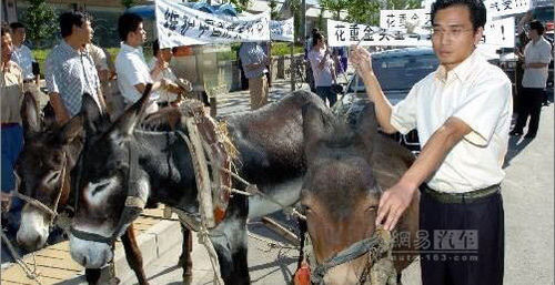 汽车三包