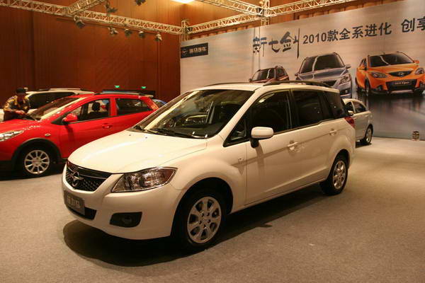 海马S3骑士外观