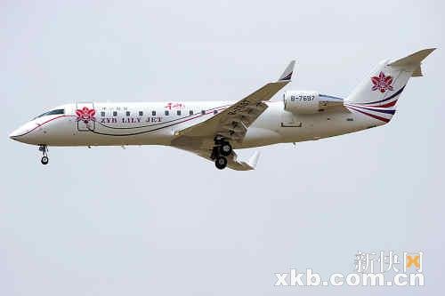 　买飞机初衷实为省钱