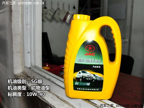 背后的秘密!原厂润滑油供应商之自主篇 汽车之家 背后的秘密!原厂润滑油供应商之自主篇 汽车之家