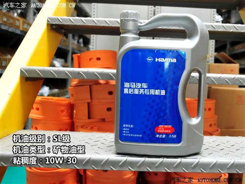 背后的秘密!原厂润滑油供应商之自主篇 汽车之家 背后的秘密!原厂润滑油供应商之自主篇 汽车之家