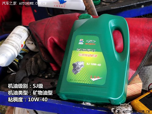 背后的秘密!原厂润滑油供应商之自主篇 汽车之家 背后的秘密!原厂润滑油供应商之自主篇 汽车之家