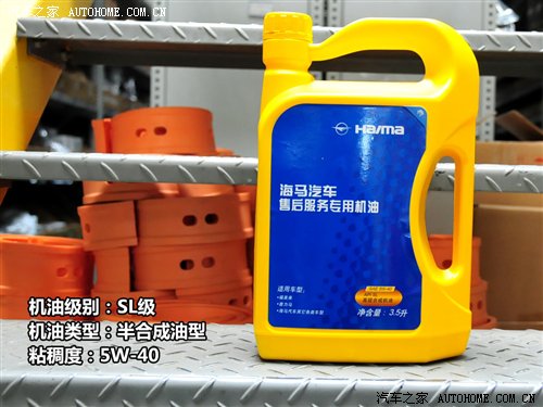 背后的秘密!原厂润滑油供应商之自主篇 汽车之家 背后的秘密!原厂润滑油供应商之自主篇 汽车之家