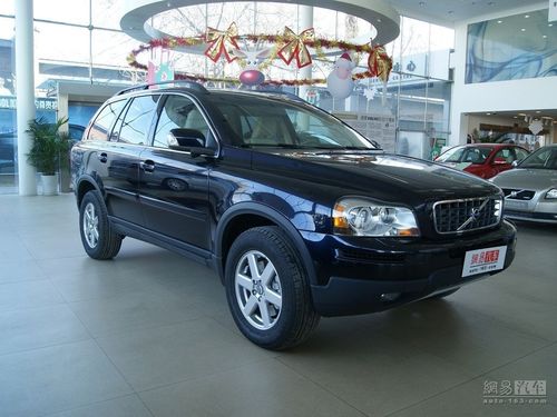 XC90 2.5T AWD