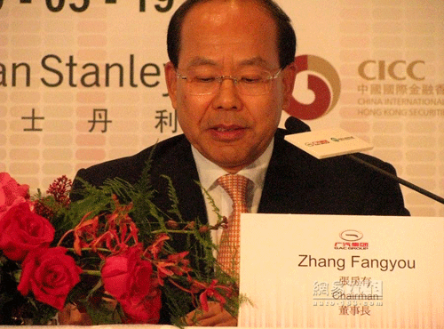 张房有：广汽暂不考虑融资 先将骏威私有化