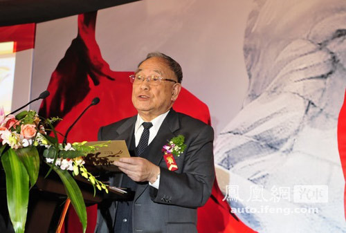 中国汽车营销奖暨2010金凤凰年度车颁奖典礼成功举办