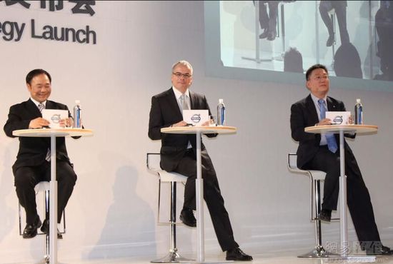 两厂一个总部基地 沃尔沃中国战略25日正式解密