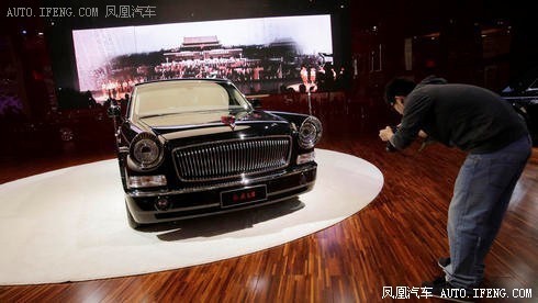 德媒:中国红旗回归 将挑战大众及奥迪